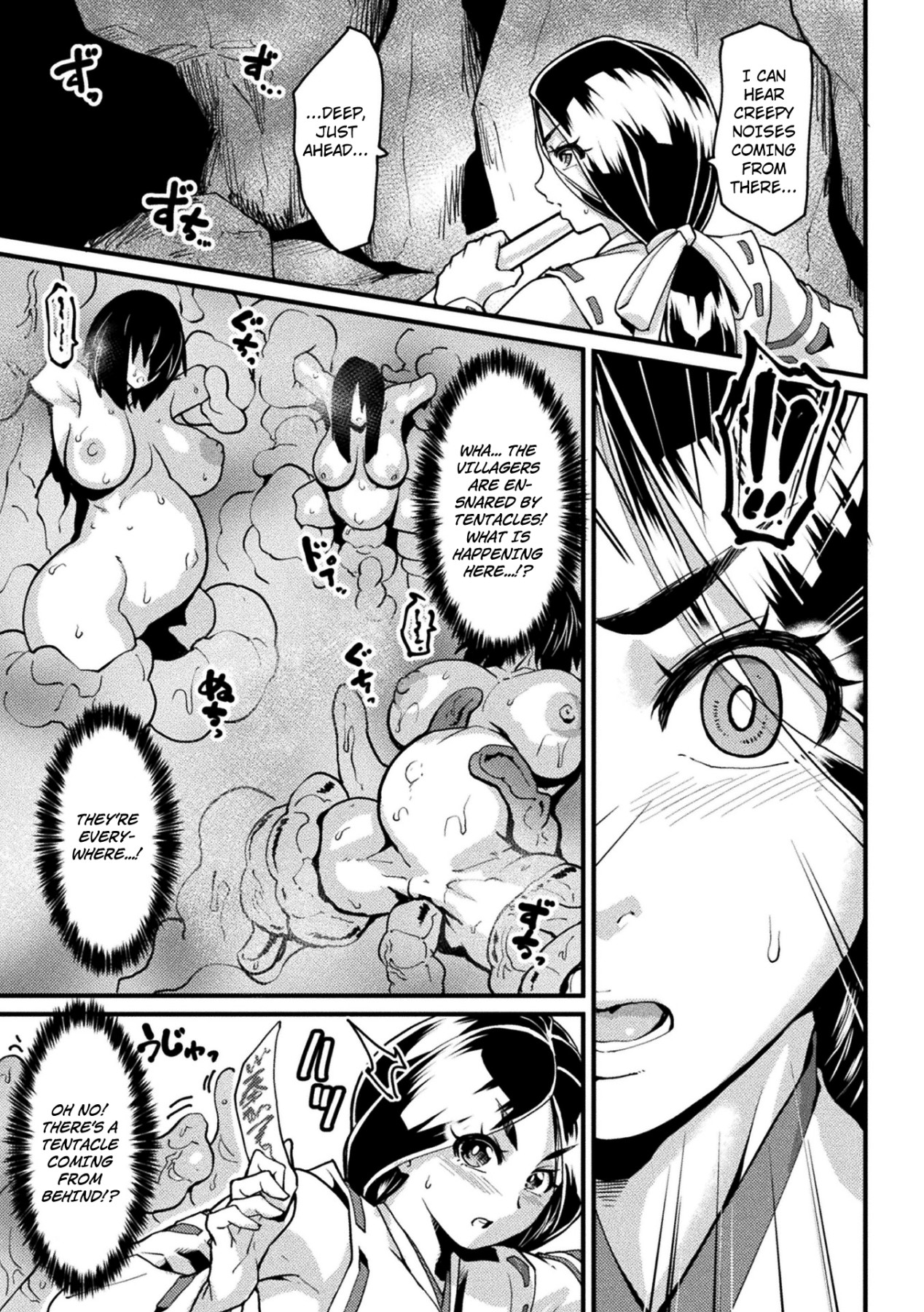 Hentai Manga Comic-Exorcist Priestess ~The Price of Defeat~-Read-3